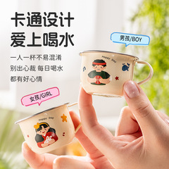 儿童加厚316不锈钢水杯幼儿园牛奶杯宝宝喝水训练喝药杯子广意