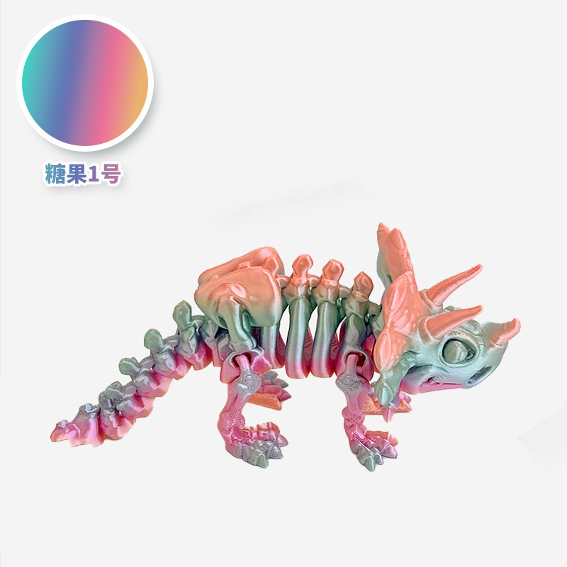 3D打印三角龙全身关节可动造型自由摆动手办儿童新款玩具装饰礼物|undefined