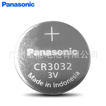ԭ�bPanasonic�����°�CR3032�~��늳ع��I�b�m�Óu������ӮaƷ