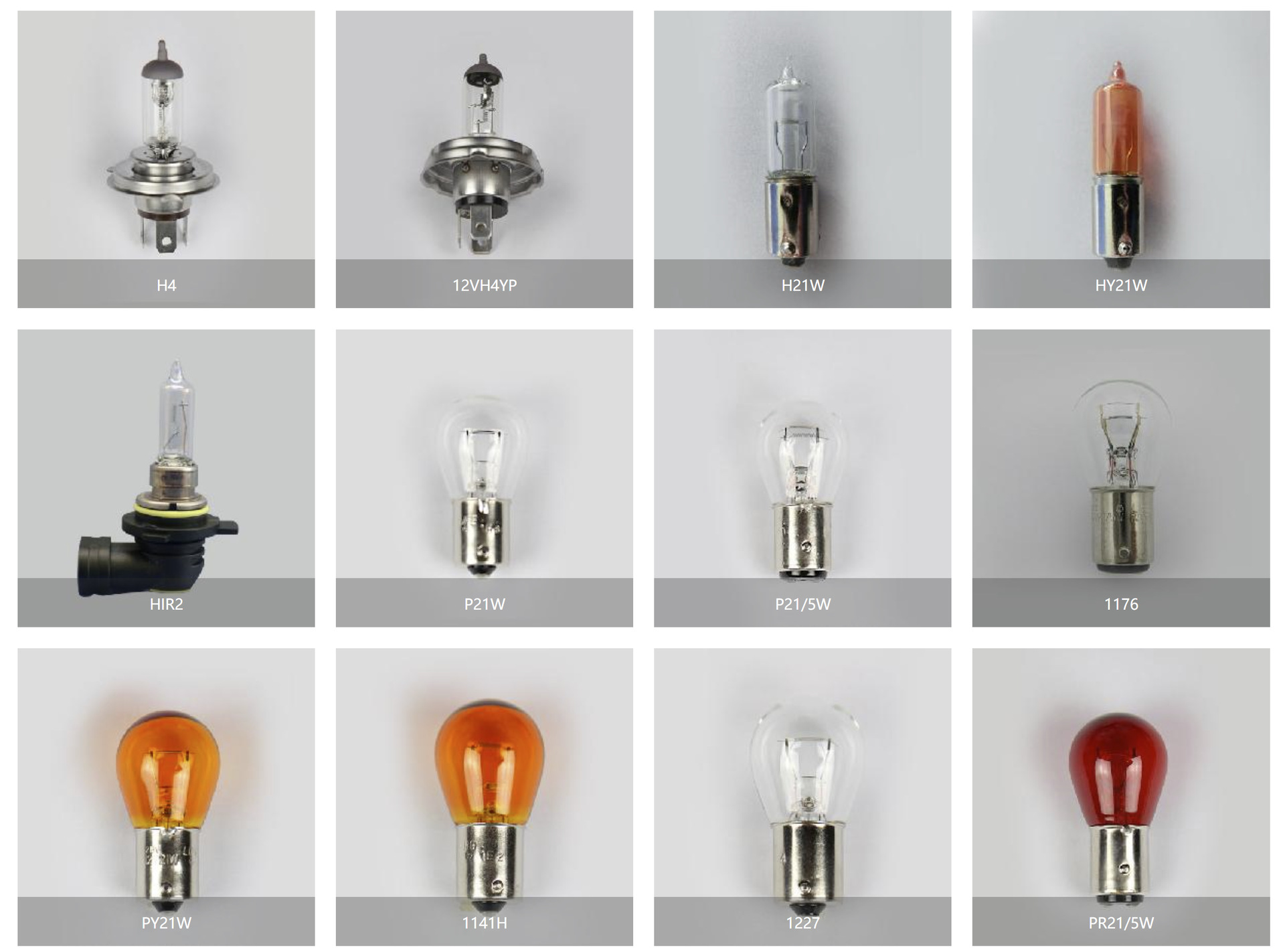 新能源汽车RoHS彩印标贴琳得科不干胶新エネルギー車LSP纸盒标贴