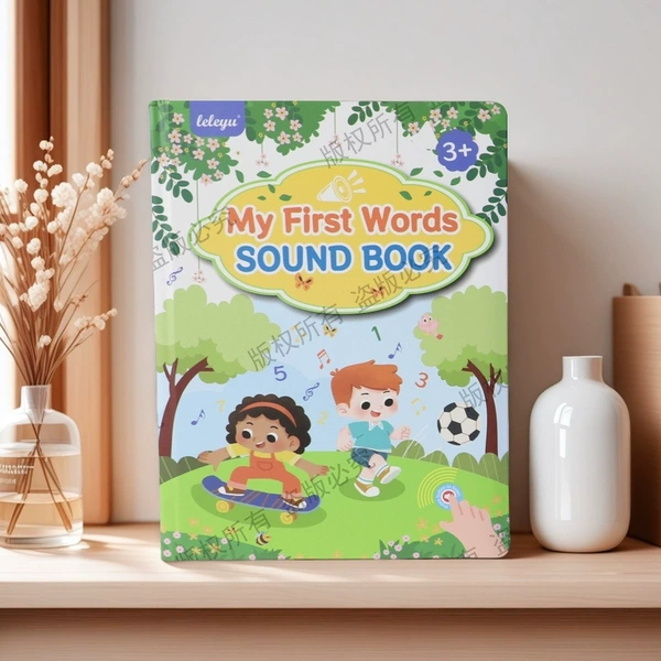 [Battery version] Pure English e-book for two children (for foreign trade only)