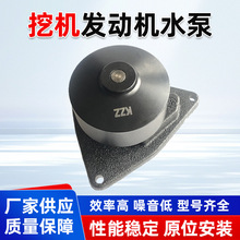 ˮ��6D114  PC360-7  �ھ�Cˮ��C3966841���̙Cе����l�әCˮ��