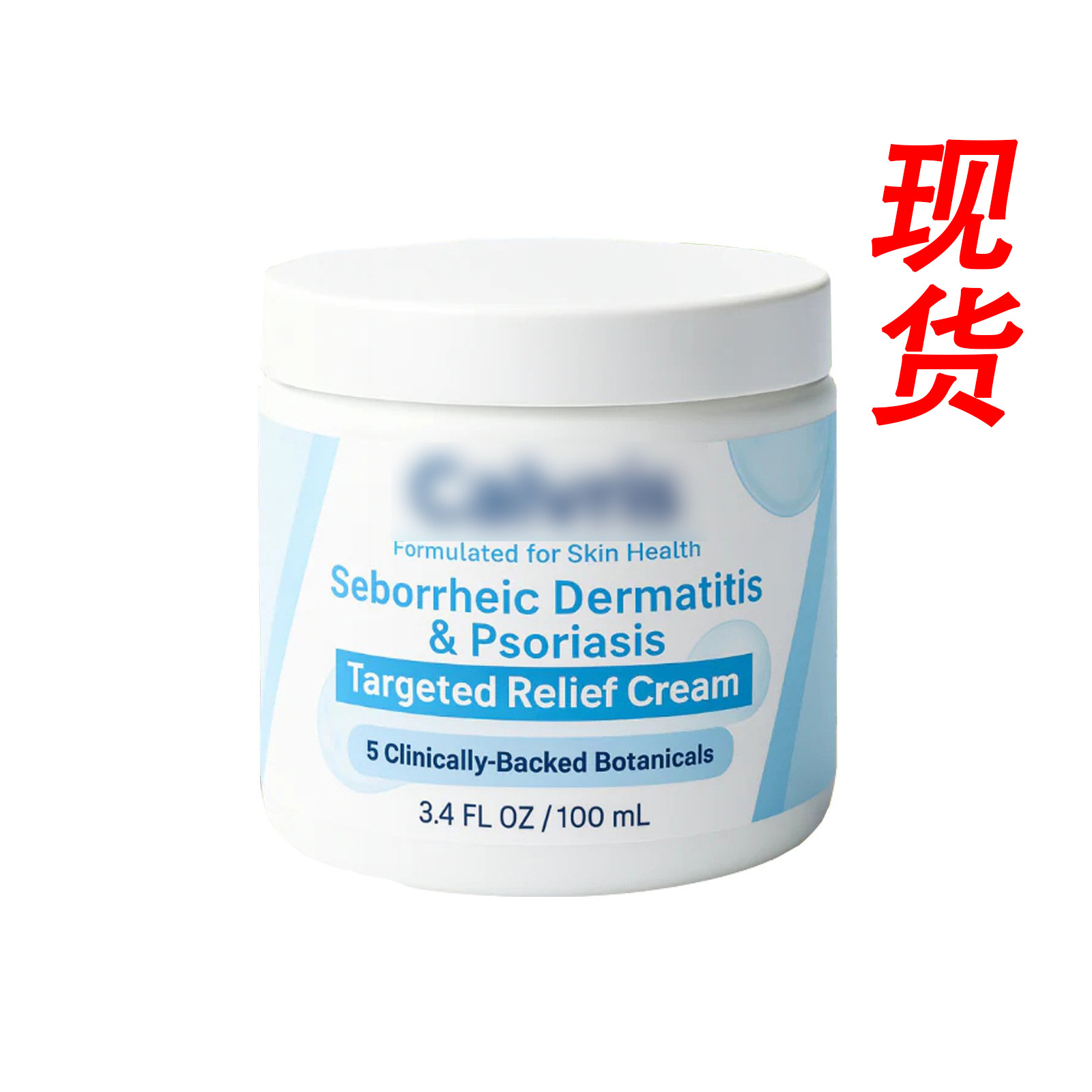 Calvris Scalp Relief Balm，头皮舒缓膏