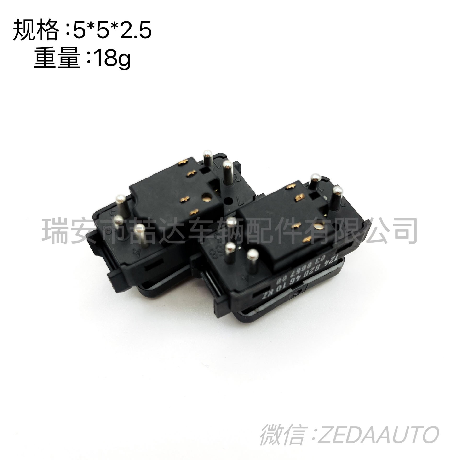 2288cc6f99daf773204ffb9f33a24f