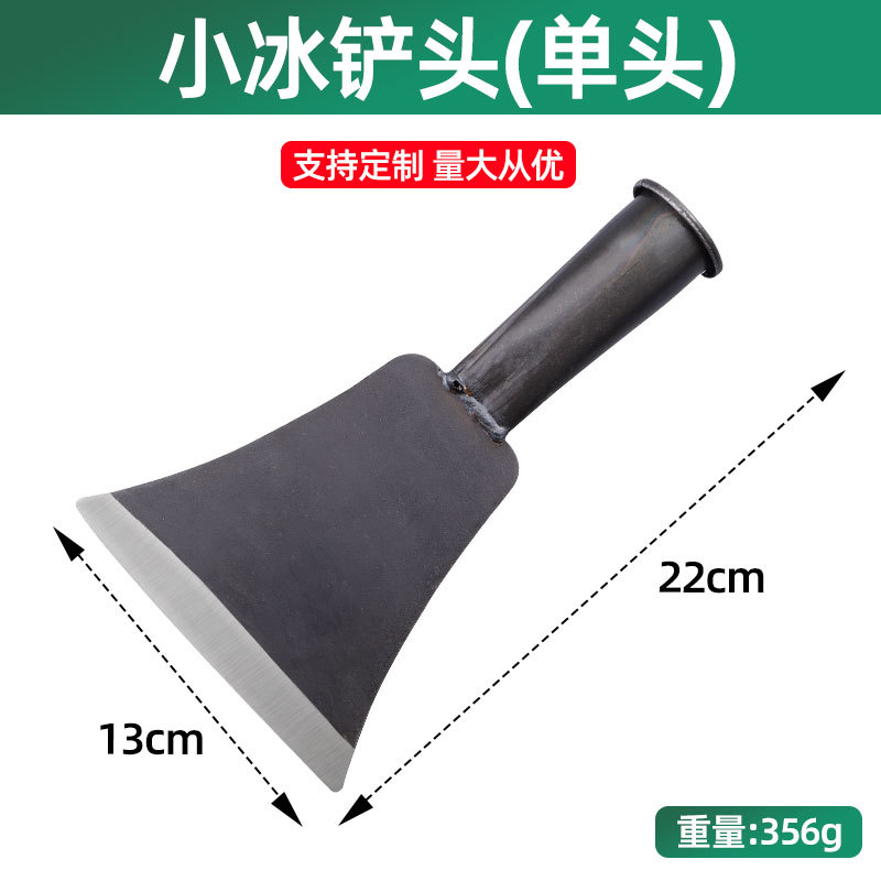 Neve raspadora de hielo artefacto de limpieza de nieve cortar hielo raspadora de nieve eliminación de hielo rompe hielo eliminación de hielo herramienta de nieve congelada en carretera