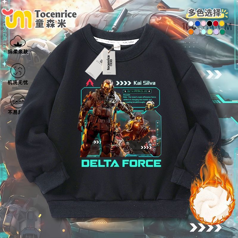 Delta Clothing Sweatshirt Action-Themed Merchandise Red Wolf Corrosion Gold Rose Crewneck Sweatshirt for Men and Children Long-Sleeve Top