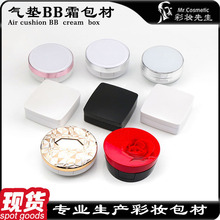 �F؛��|�а���  ��|�пպ� ��|BB˪�պ��� DIY��|�۵�Һ��ƿ