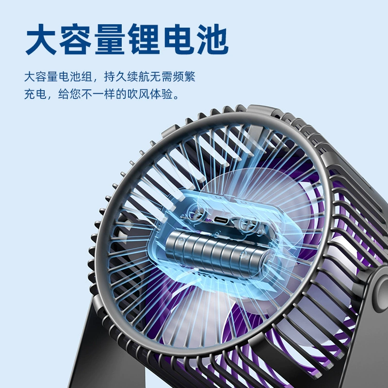 Handheld table rechargeable air fan for bedroom, new collection