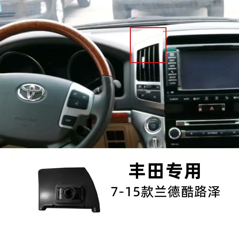 09-15년식 랜드크루저