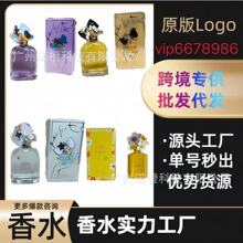 �羳���Qperfume���b������ˮ�r��ϵ����ˮ���Ͱ���㵭��ӏ���