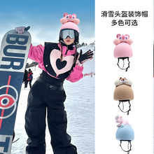 �ɐ����û�ѩ�^���׻�ѩ�b����Ů��ë�q�ɐ��b�ͬ���ֆΰ�ñ�ӳ�