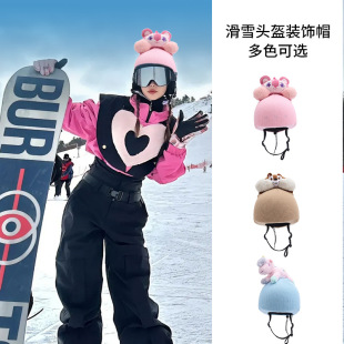 �ɐ����û�ѩ�^���׻�ѩ�b����Ů��ë�q�ɐ��b�ͬ���ֆΰ�ñ�ӳ�