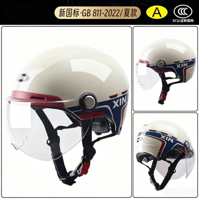 New National Standard 3C Certified Electric Vehicle Helmet, All-Season Motorcycle Helmet, Men's and Women's Summer Sun Protection Safety Helmet (Motosiklet kaskı (dəbilqə)) - 3c-khaki-summer-style-transparent-short-mirror-reinforced-abs-helmet-body-eps-buffer-layer