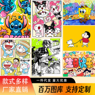 ����diy�����ͮ�������ͨ��ɫ����ͯ�ֹ�����ϩ�ͮ�30*40�b�