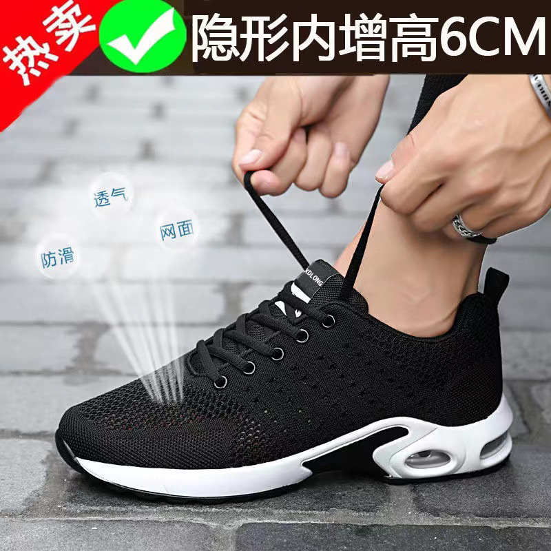 Zapatos de red transpirables de verano, zapatos deportivos para hombres, primavera y verano 2023, nuevos zapatos para correr transpirables, zapatos casuales de suela suave con cordones