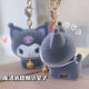 Sanrio Kulomi Doll Flocking Pendant Key Pendant Keychain Schoolbag Pendant Birthday Gift for Girls