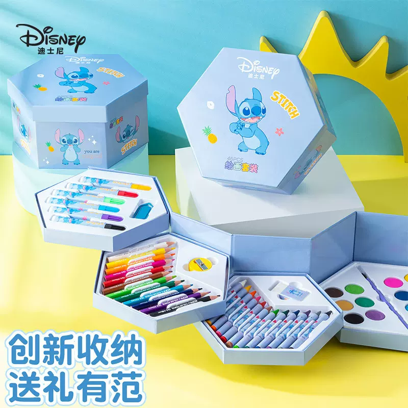迪士尼文具礼盒小学生彩色笔涂鸦绘画套装儿童生日礼物礼品奖品