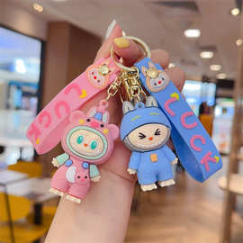 创意卡通拉布布小绵羊公仔钥匙扣情侣书包挂件汽车钥匙链礼品批发