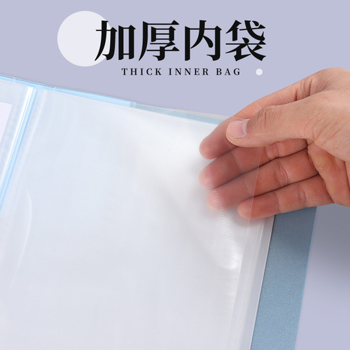 Manufacturer wholesale blue transparent folder wholesale a4 multi-layer binder information book advertising gift printing logo