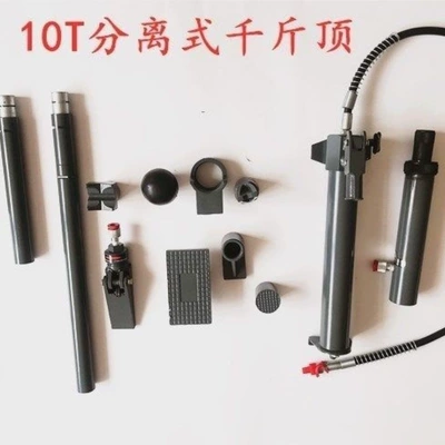metal top separation top auto – Car jack