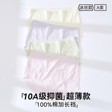 Ůʿ�ڿ��˿10A�����޺�Ů���������ǿ�Ůʽa���ļ�������Ů����