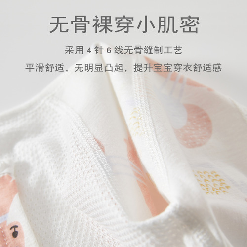 Baby short-sleeved long pants jumpsuit summer thin pure cotton newborn baby clothes summer half-sleeved air-conditioned clothes summer clothes