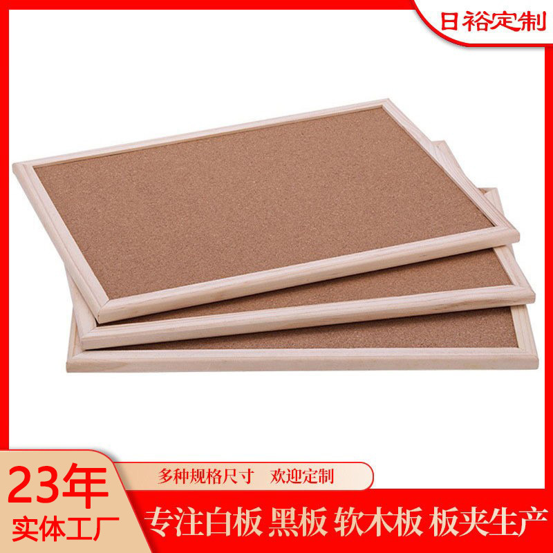 Customized Wholesale Kidsren's Teaching Office Home Ins Dormitory Desktop Hanging Cultural and Educational Photo Display Board Cork Board