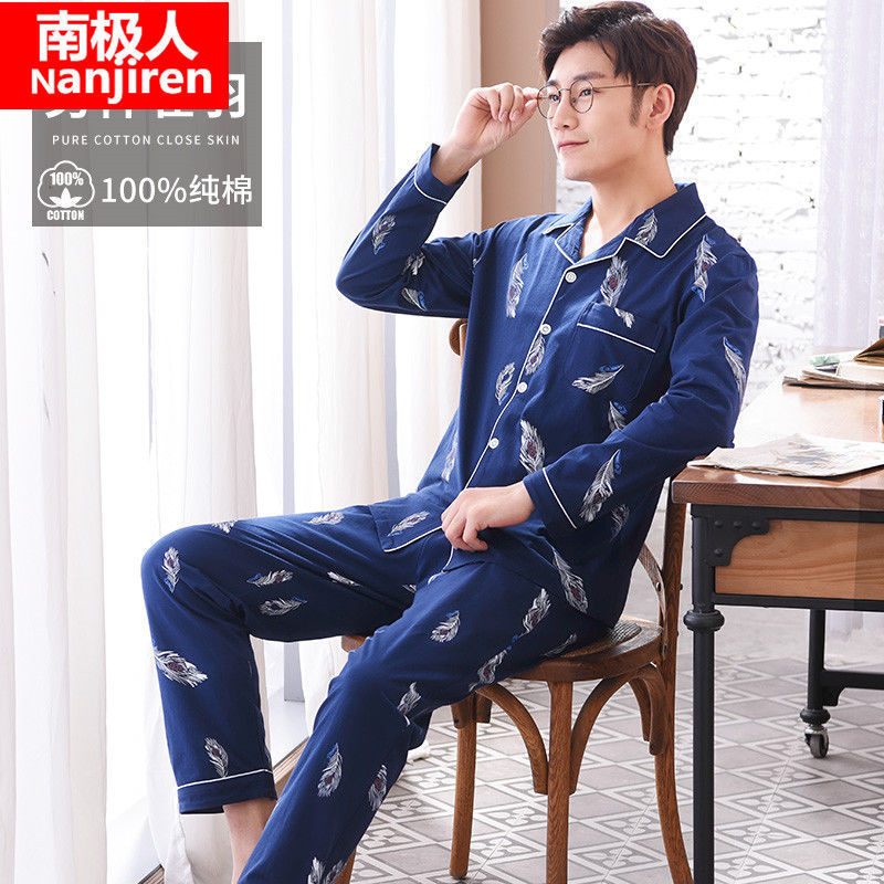 Pijamas hombres primavera y otoño 100% algodón de manga larga juventud Otoño e Invierno casual cómodo más tamaño 200kg homewear
