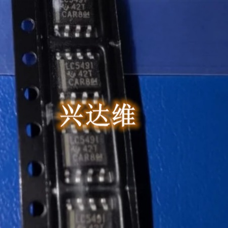TLC549IDRG4 贴片TLC549IDR TLC549CDR SOP-8 全新现货 即拍即发