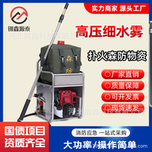 �羳��ؓʽ�߉���ˮ�F�����ɭ�֜�����Fˮ���ƄӜ���b��