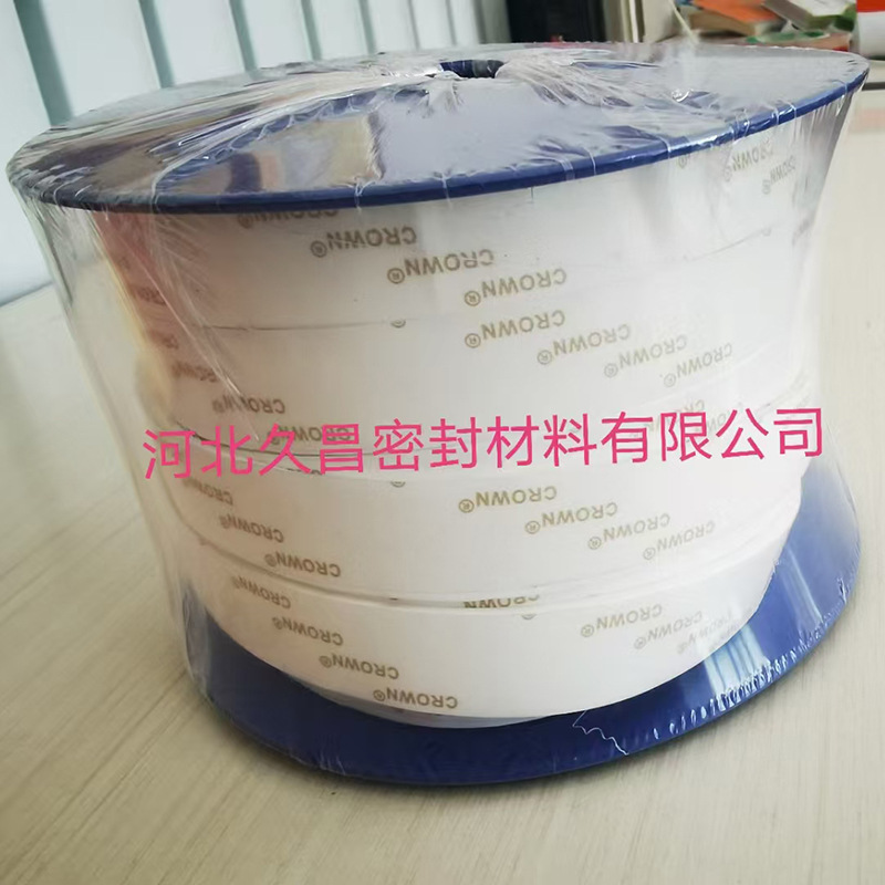 bf61cd243b6a8ff7e47bd9f0a572f4