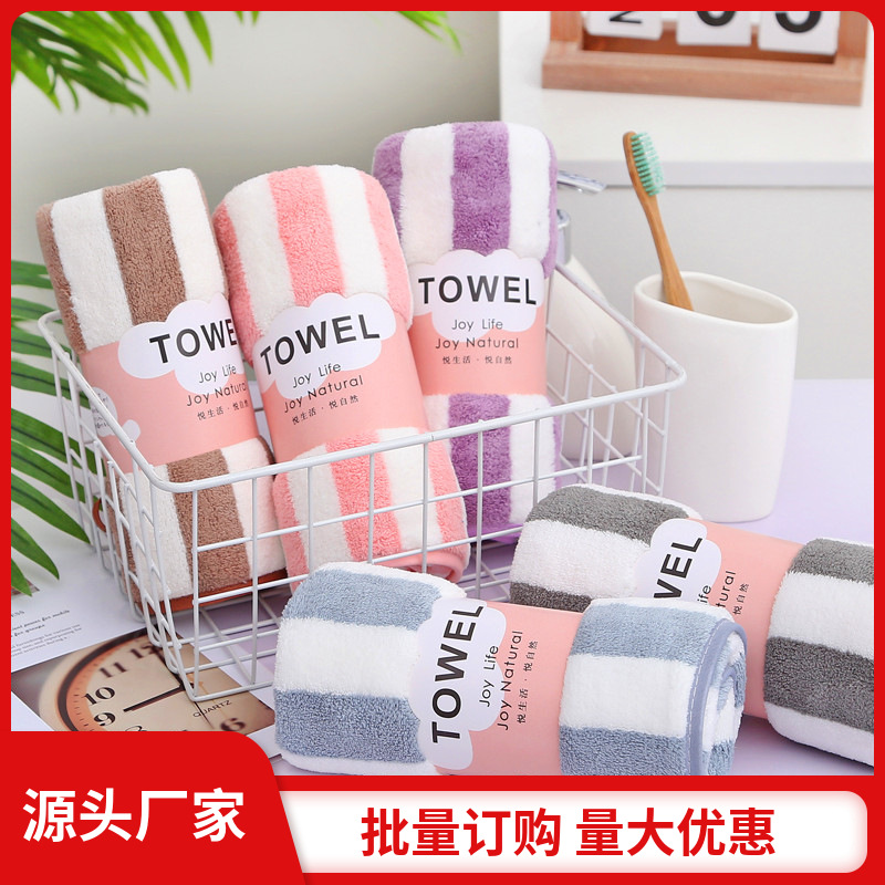 微信图片_20220331193706