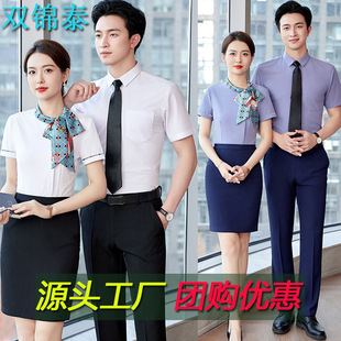 ���Ǽ��Ƶ���ՆT�������r����Ů���ˮ�ɕ���ǰ̨�IKTV���b