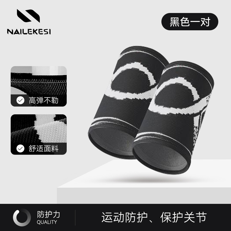 Muñeca de voleibol para niños muñeca de cubierta de cubierta