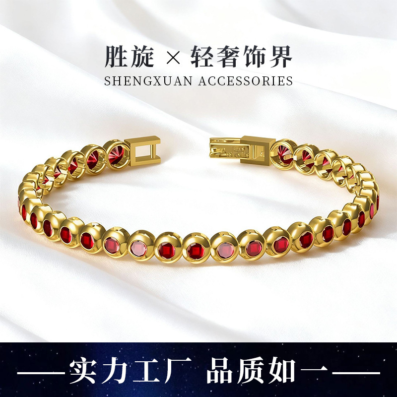 European and American Hip-Hop Style Tennis Bracelet, 316 Stainless Steel with Inlaid Bead Craftsmanship, Men's Bracelet, Light Luxury Jewelry Wholesale European and American Hip-Hop Style Tennis Bracelet, 316 Stainless Steel with Inlaid Bead Craftsmanship, Men's Bracelet, Light Luxury Jewelry Wholesale