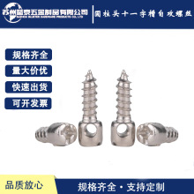 A^ԹIxUᔟM4X8/10/12/16/20