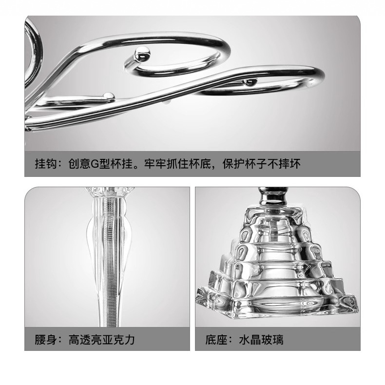 Portavasos de vino de cristal importados colgantes colgantes al revés adornos de mesa para el hogar, lujo ligero, estante de almacenamiento de copa simple de alta gama image 4
