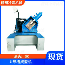 ͙CȫԄӔUͲۿñCزۙC䏝OԄӛ_׉ߙCS