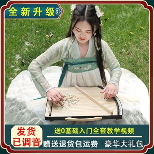 �Ź~�پ�ָ��21��14��ָ�������Iָ������Ӗ������yʽ����С�Ź~