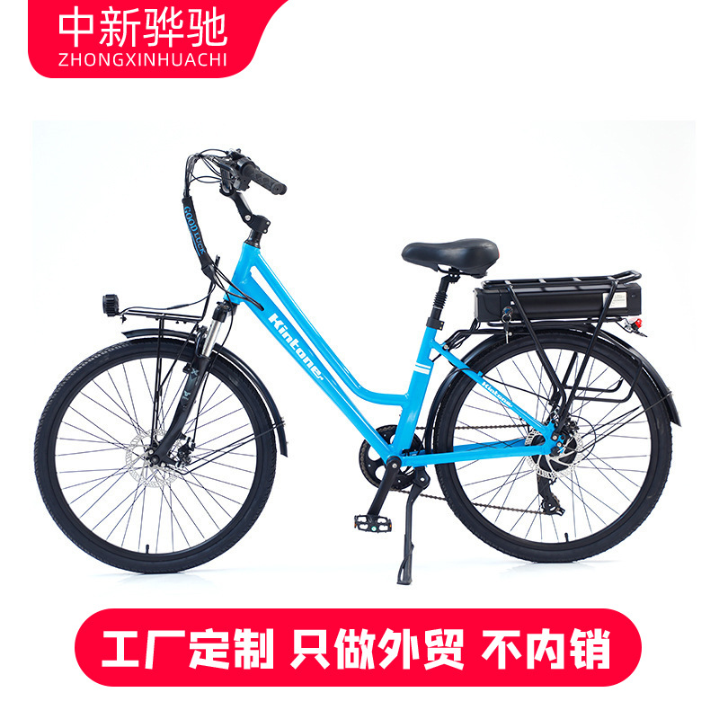 24inch Urban Electric Bicycle Foreign Trade Export Lithium Battery Road European and American Style Lithium Battery Electric Vehicle