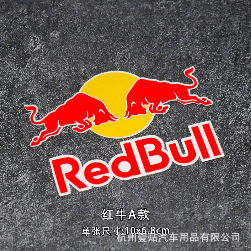 スポンサーのロゴシリーズの車は赤い牛のredbullの反射を貼って自動車の電動のオートバイを貼って車のシールを改造します。