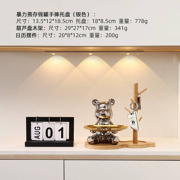 Set/Calendar/Violent Bear/Silver