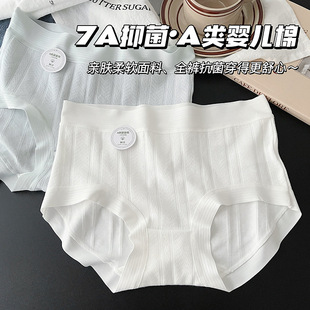��ѝŮA�ͯ��7A�־����ރ�ѝŮȫѝ����ȫ�޵יn�o��Ůʿ��ѝ