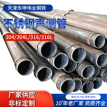 �y��50/54/57mm�Q��ʽ���^��������ע�{�����䓹܇��˺������