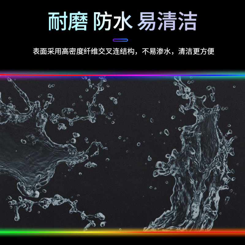 Cojín de ratón luminoso de gran tamaño RGB Gaming teclado pad engrosado impermeable escritorio pad Oficina almohadilla de la muñeca