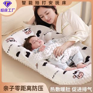 �냺���д��������C�냺���ﶬ�������@��˯�X�����ɲ�ϴ��yʽ