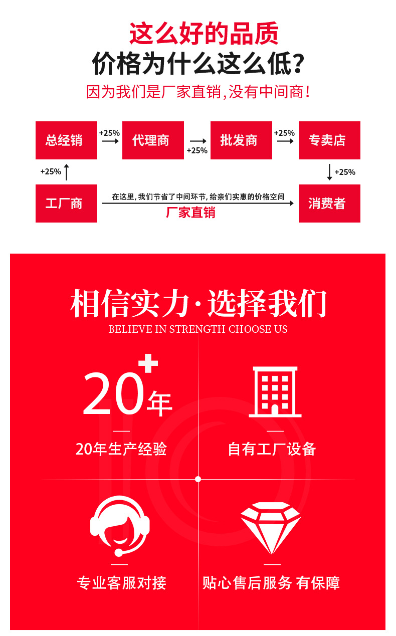 详情_14.jpg