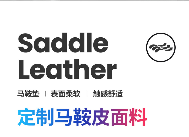 24 Volkswagen Magotan special car seat cover suede four seasons universal semi-enclosed cushion breathable seat cover