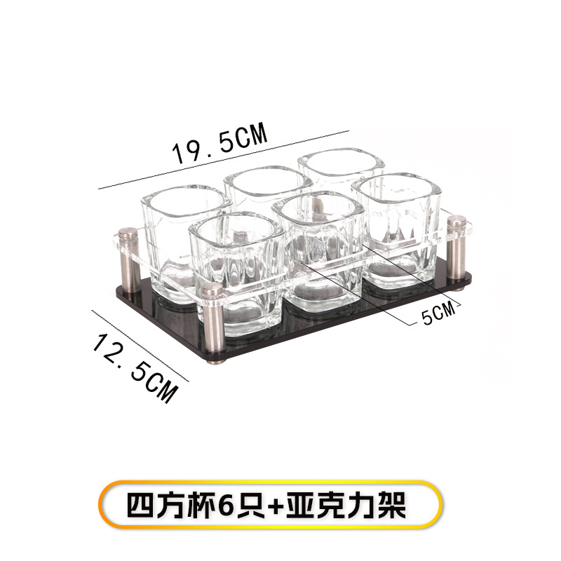 Glass Liquor Stand Set 6 tazas pequeñas de vino extranjero acrílico barra limpia KTV Whisky Stand