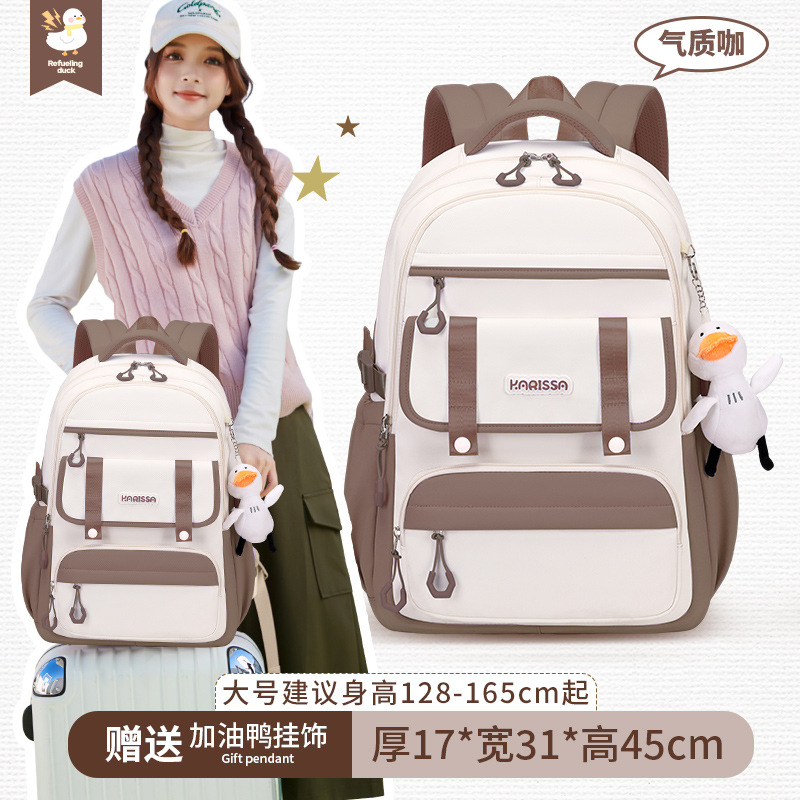 브라운 L사이즈